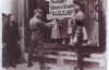 ЖЕстокое предупреждение. Нацисты требуют бойкотировать один из еврейских магазинов. Это было прелюдтей к " хрустальной ночи" 1938г.